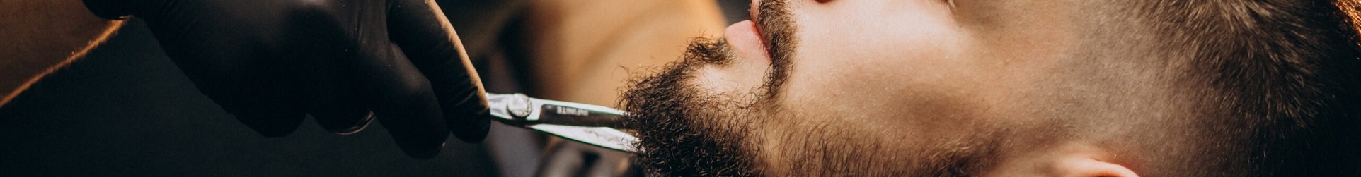 Κομμωτική τέχνη – Barber Shaver