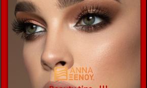 ✨ ΧΡΙΣΤΟΥΓΕΝΝΙΑΤΙΚΟ TIP ΟΜΟΡΦΙΑΣ 