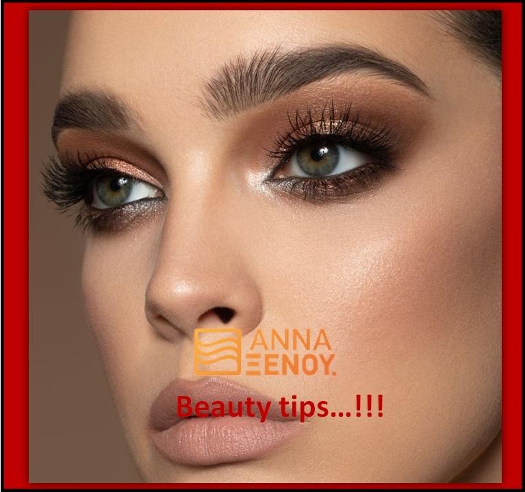 ✨ ΧΡΙΣΤΟΥΓΕΝΝΙΑΤΙΚΟ TIP ΟΜΟΡΦΙΑΣ 